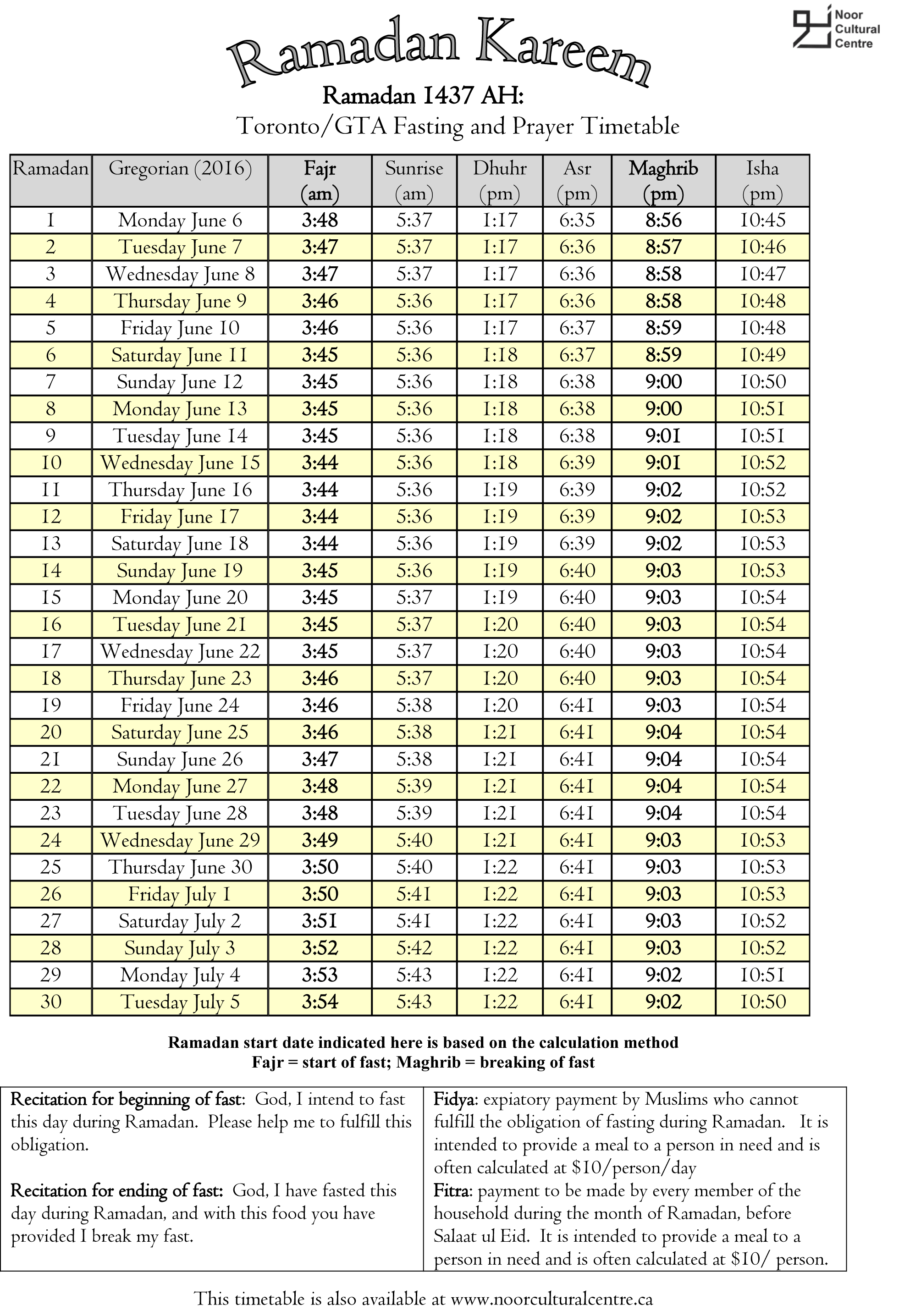 ramadan fasting times ramadan 1437 toronto gta fasting and prayer timetable ramadan fasting times ramadan 1437 toronto gta fasting and prayer timetable